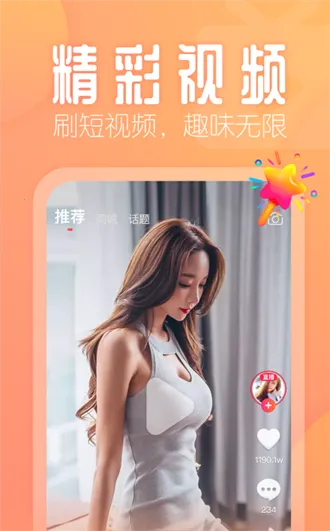 ���䰲׿���ֻ���