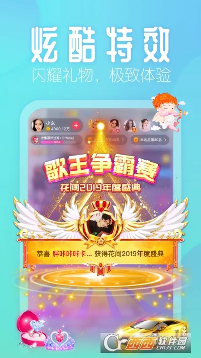 ���䰲׿���ֻ���