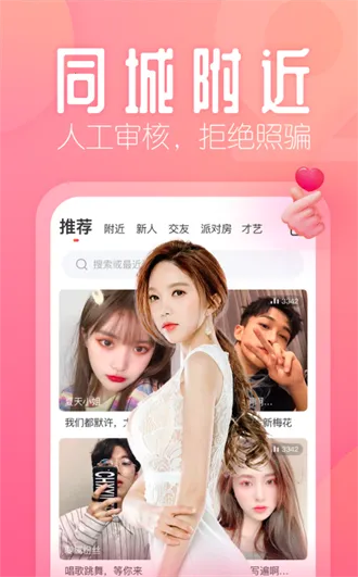 ���䰲׿���ֻ���