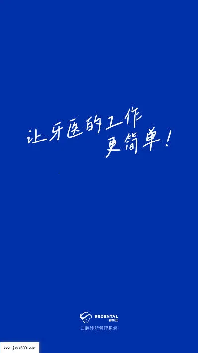 ���2025�ٷ����°汾