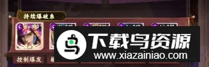 �������߰�׿���ֻ���