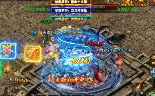 �������߰�׿���ֻ���