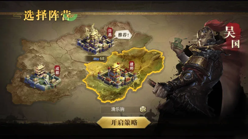 �������߰�׿���ֻ���