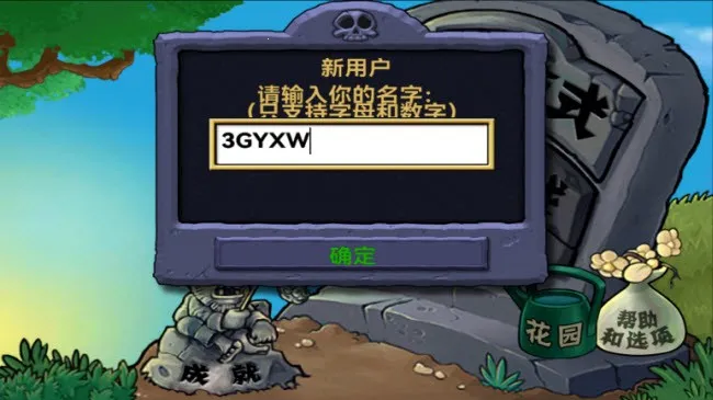 ֲ���ս��ʬ����2025���°汾