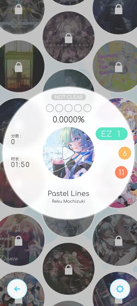 �ɶ��켣(���ֽ�����Ϸ)