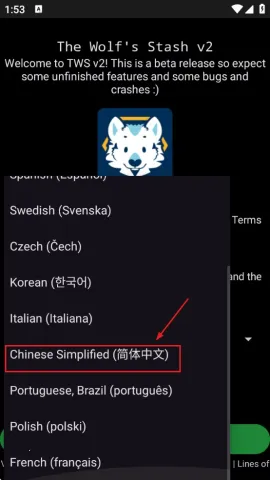 e621福瑞控2026下载安装 e621福瑞控2026下载安装