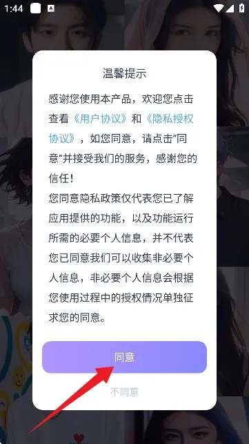 ����AI2025���°汾