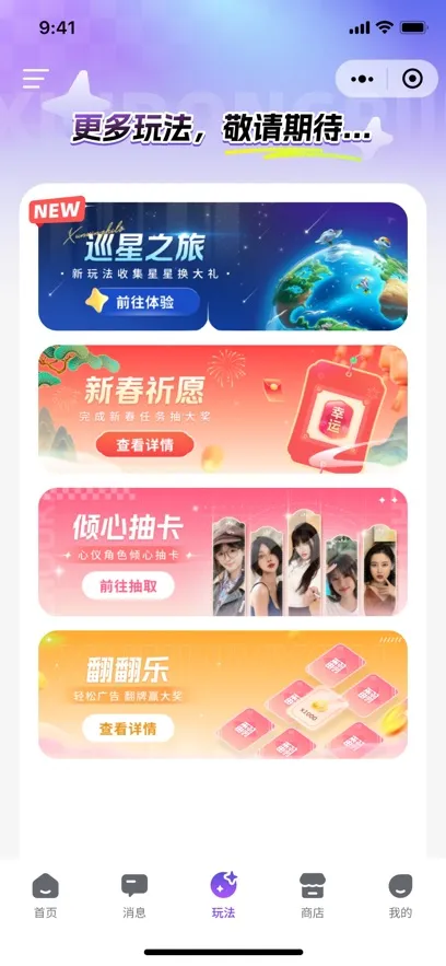 ����AI2025���°汾