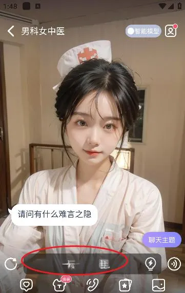 ����ai