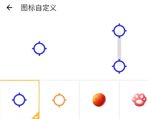 龙少连点器(自动连点工具) 龙少连点器(自动连点工具)