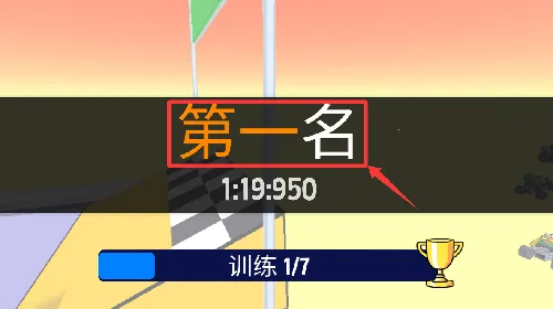 恶搞之家赛车(卡丁车竞速游戏) 恶搞之家赛车(卡丁车竞速游戏)