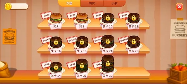 ��⿳�ͻ�����ֻ���