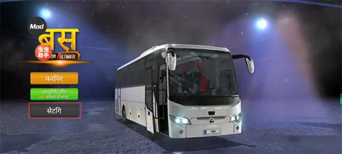 �ռ���ʿģ������3D�����ֻ���