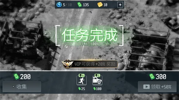 ս�����˻�½����ը��(���˻������Ϸ)