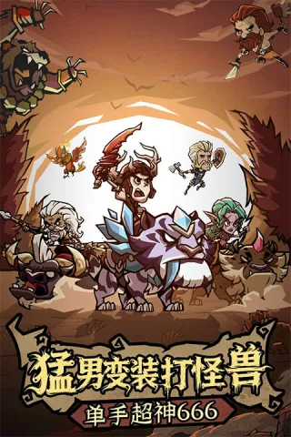 �޾�̽�ն�2025���ذ�װ