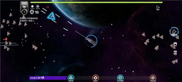 ��սʵ����(��ս�����Ϸ)