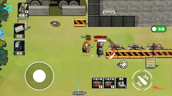 修勾逃生巨人危机2025官方正版 修勾逃生巨人危机2025官方正版