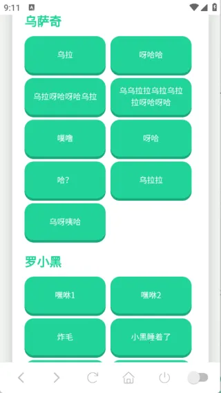 ��������������(������������)