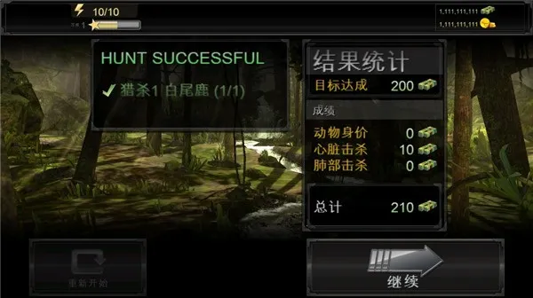 ��¹��2025���°汾