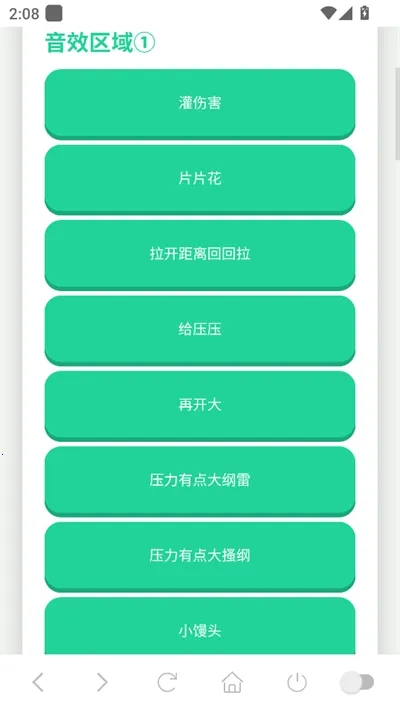 ������������2025���ذ�װ