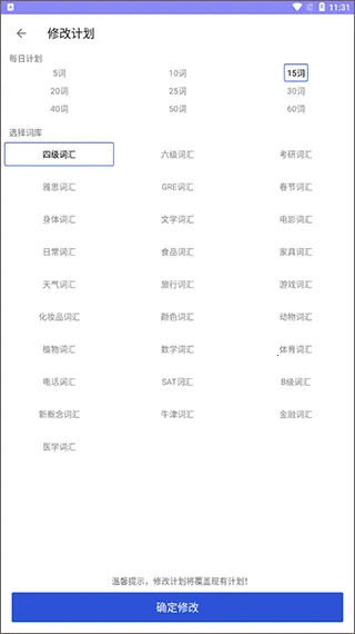 �����д�(Ӣ��ǵ�������)