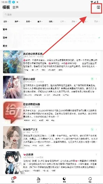 С�̵�FLAI(AI������������)