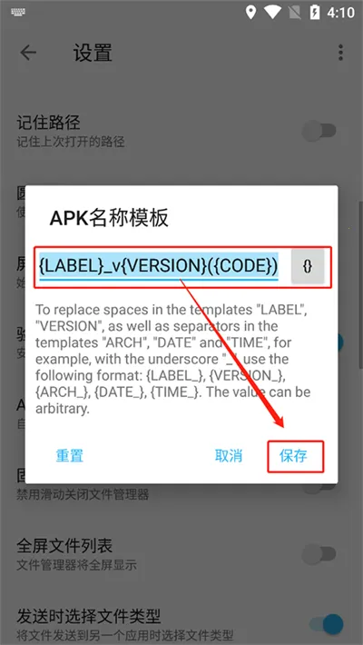 Apktool M��׿��2025�ٷ�����