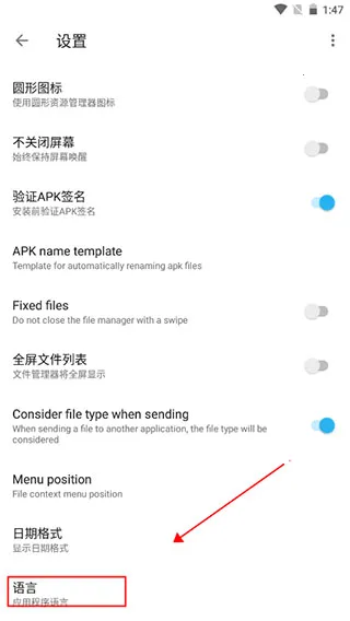 Apktool M��׿��