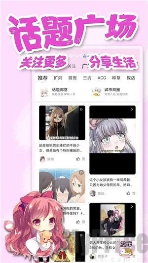 ������(�����罻ƽ̨)