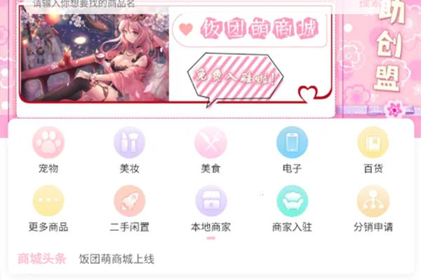 ������(�����罻ƽ̨)