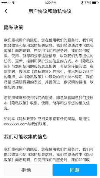 宸邦云助学(家校助学平台) 宸邦云助学(家校助学平台)