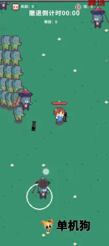 ĩ�ս����2025���ذ�װ