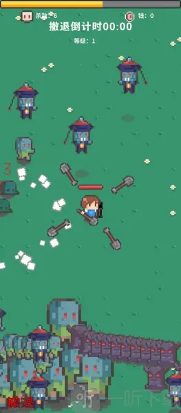 ĩ�ս����2025���ذ�װ