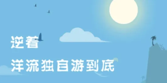 爱鱼奇最新手机版 爱鱼奇最新手机版
