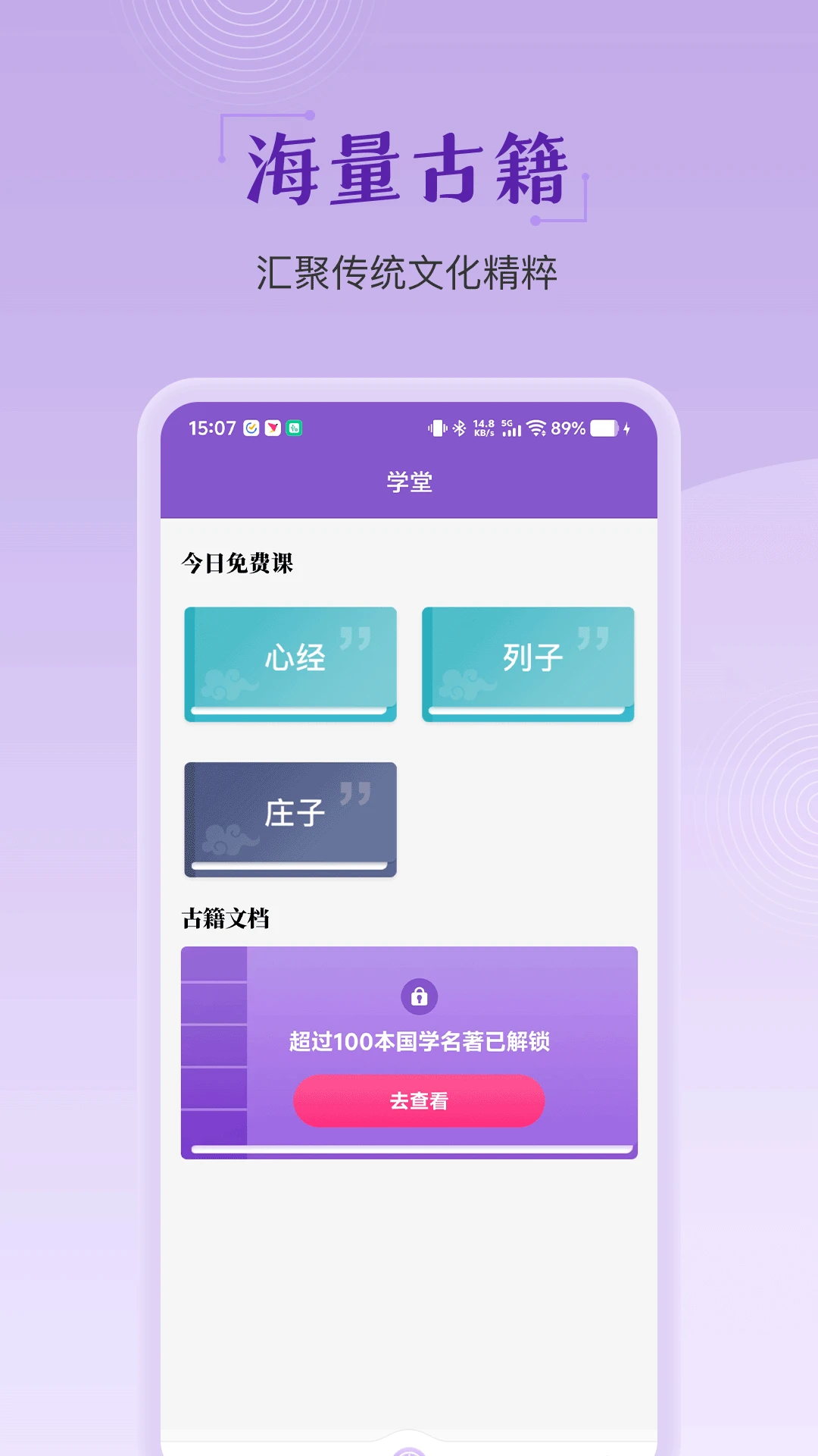 �鶯��΢(�������Ʒ���)