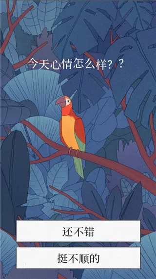 �¶������