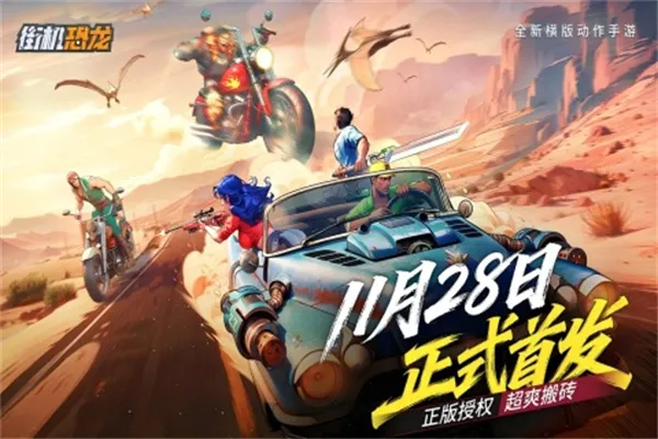 �ֻ�����(����������Ϸ)