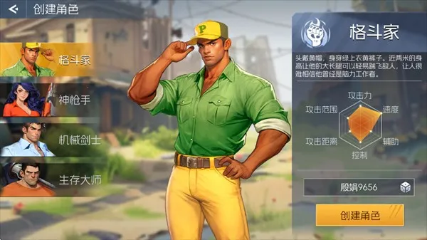 �ֻ�����(����������Ϸ)