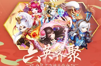 ����֮����ɽ2025�ٷ�����