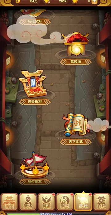 ����֮����ɽ2025�ٷ�����