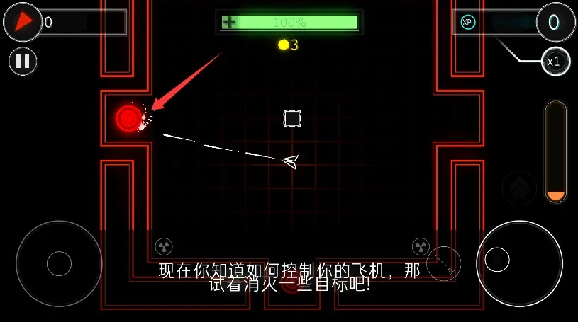 �Ųʷɻ�2025�ٷ����°汾