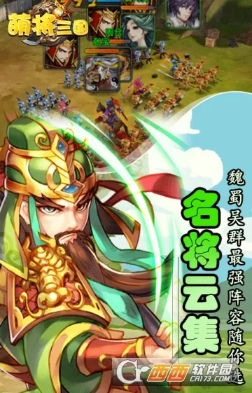 �Ƚ�����(�������Կ�����Ϸ)