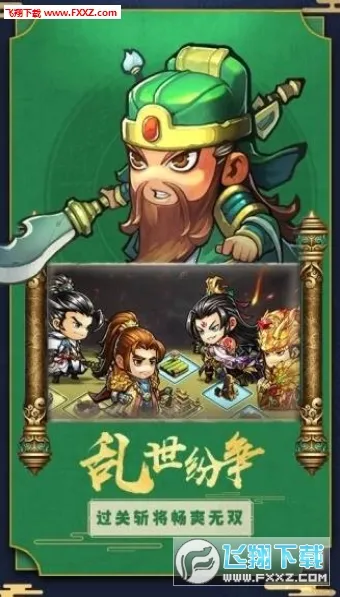 �Ƚ�����(�������Կ�����Ϸ)