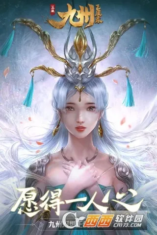 ���ݷɻ�¼��׿���ֻ���