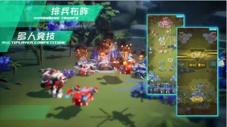 微操征霸(策略战争游戏) 微操征霸(策略战争游戏)