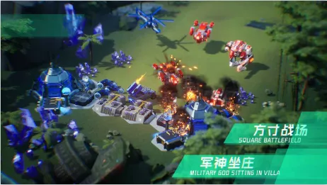 微操征霸(策略战争游戏) 微操征霸(策略战争游戏)