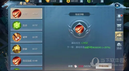 ��������2025���°汾