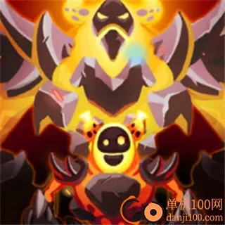 帝国守卫战(塔防战斗游戏) 帝国守卫战(塔防战斗游戏)