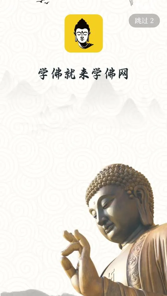 ѧ����(��ѧѧϰ����ƽ̨)