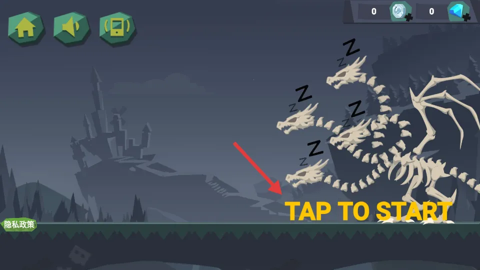 魔龙守卫(恐龙塔防游戏) 魔龙守卫(恐龙塔防游戏)